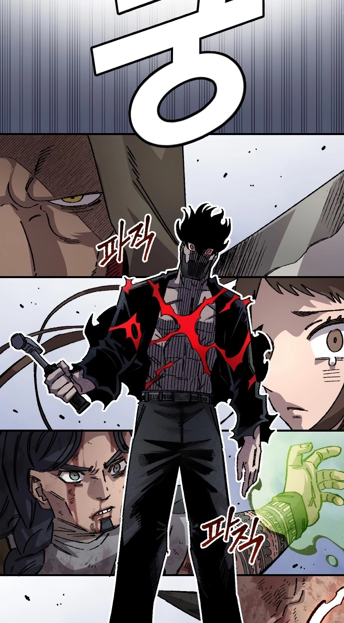 Reincarnation of the Veteran Soldier Chapter 166 Page 8