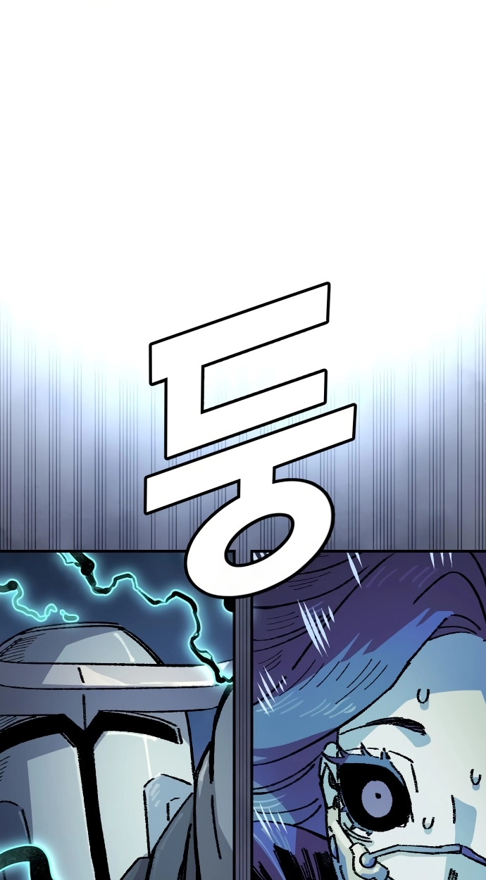 Reincarnation of the Veteran Soldier Chapter 166 Page 28