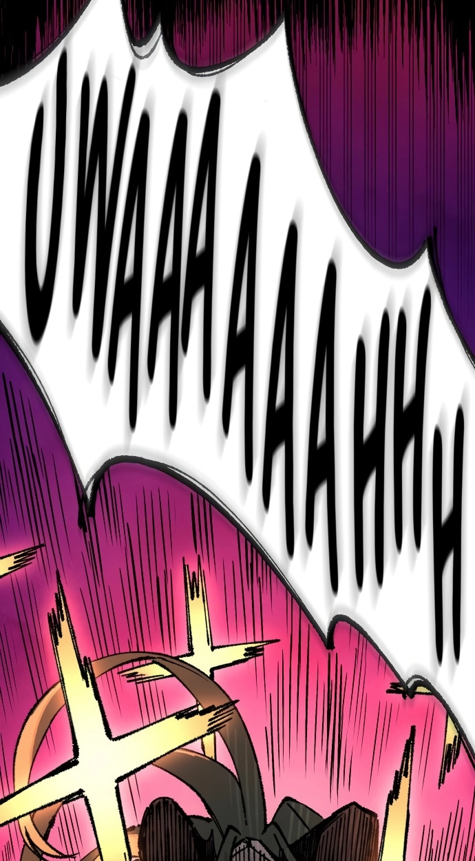 Reincarnation of the Veteran Soldier Chapter 166 Page 104