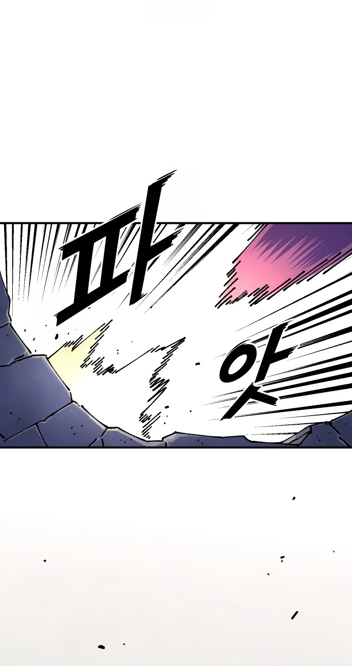 Reincarnation of the Veteran Soldier Chapter 166 Page 107