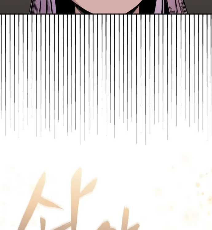Reincarnation of the Veteran Soldier Chapter 4 Page 11