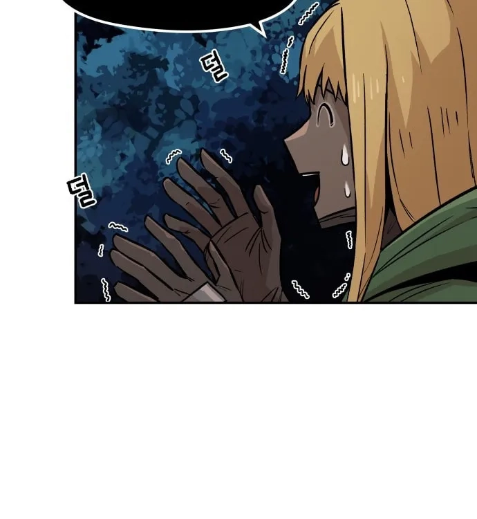 Reincarnation of the Veteran Soldier Chapter 4 Page 43