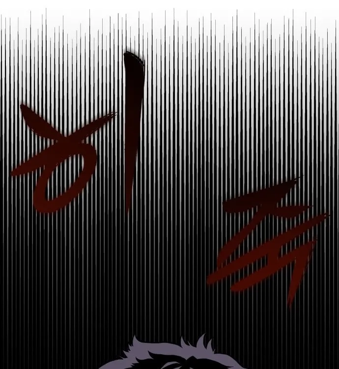 Reincarnation of the Veteran Soldier Chapter 4 Page 44