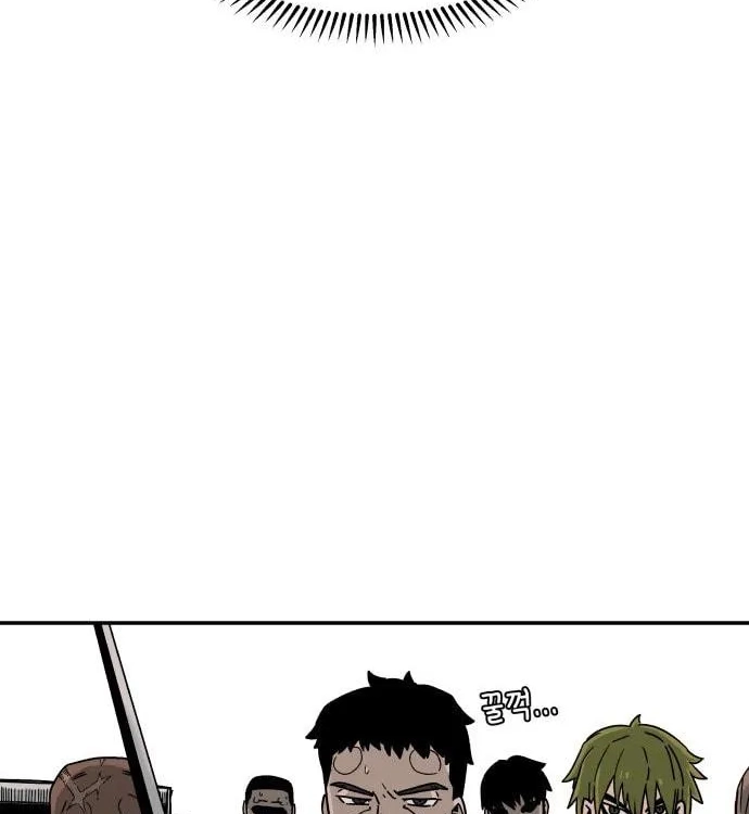 Reincarnation of the Veteran Soldier Chapter 4 Page 79