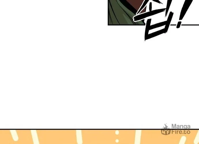 Reincarnation of the Veteran Soldier Chapter 4 Page 108