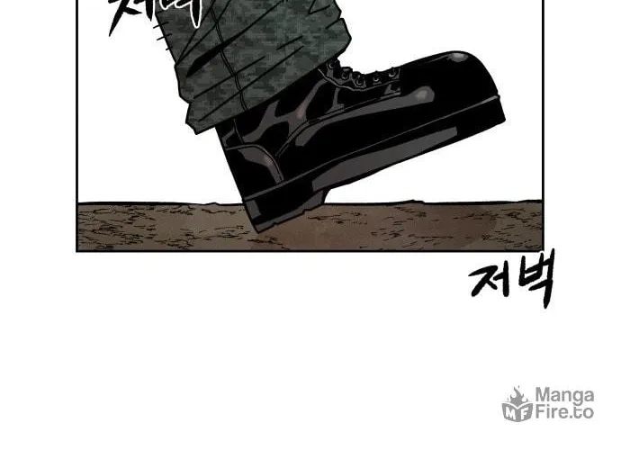 Reincarnation of the Veteran Soldier Chapter 4 Page 114
