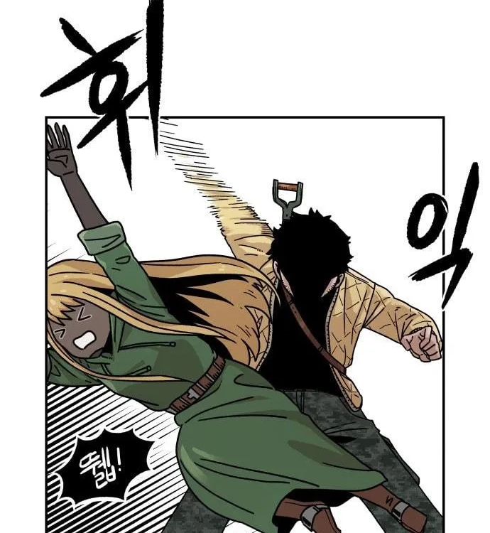 Reincarnation of the Veteran Soldier Chapter 4 Page 122