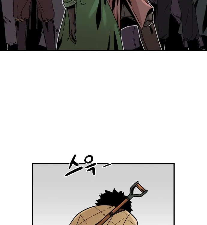 Reincarnation of the Veteran Soldier Chapter 4 Page 143
