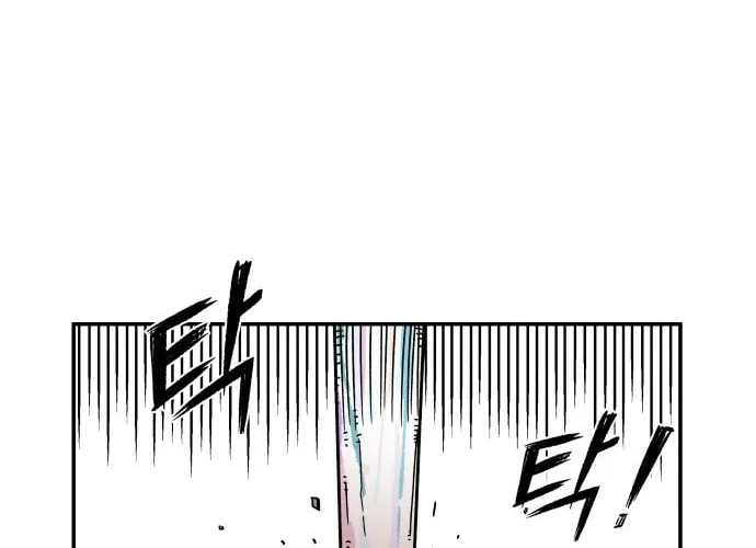 Reincarnation of the Veteran Soldier Chapter 4 Page 154