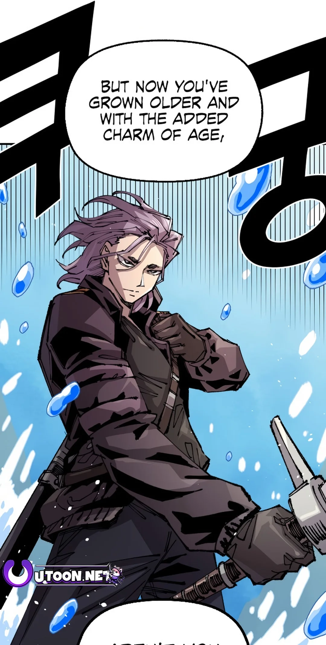 Reincarnation of the Veteran Soldier Chapter 126 Page 9