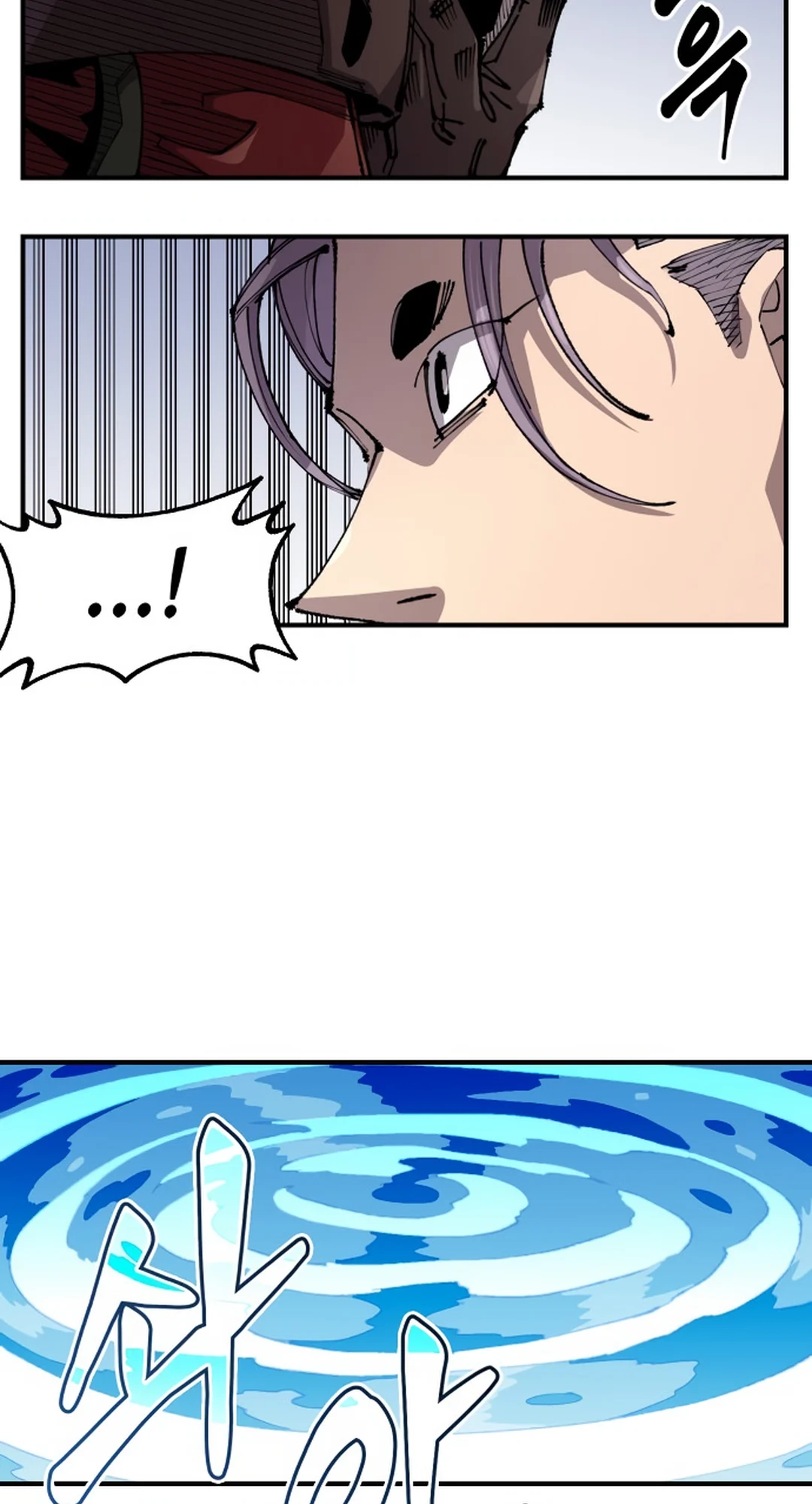 Reincarnation of the Veteran Soldier Chapter 126 Page 14