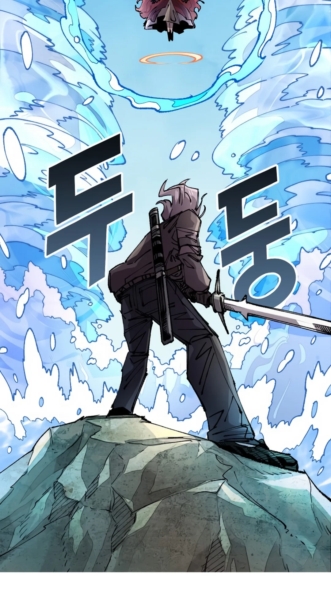 Reincarnation of the Veteran Soldier Chapter 126 Page 17