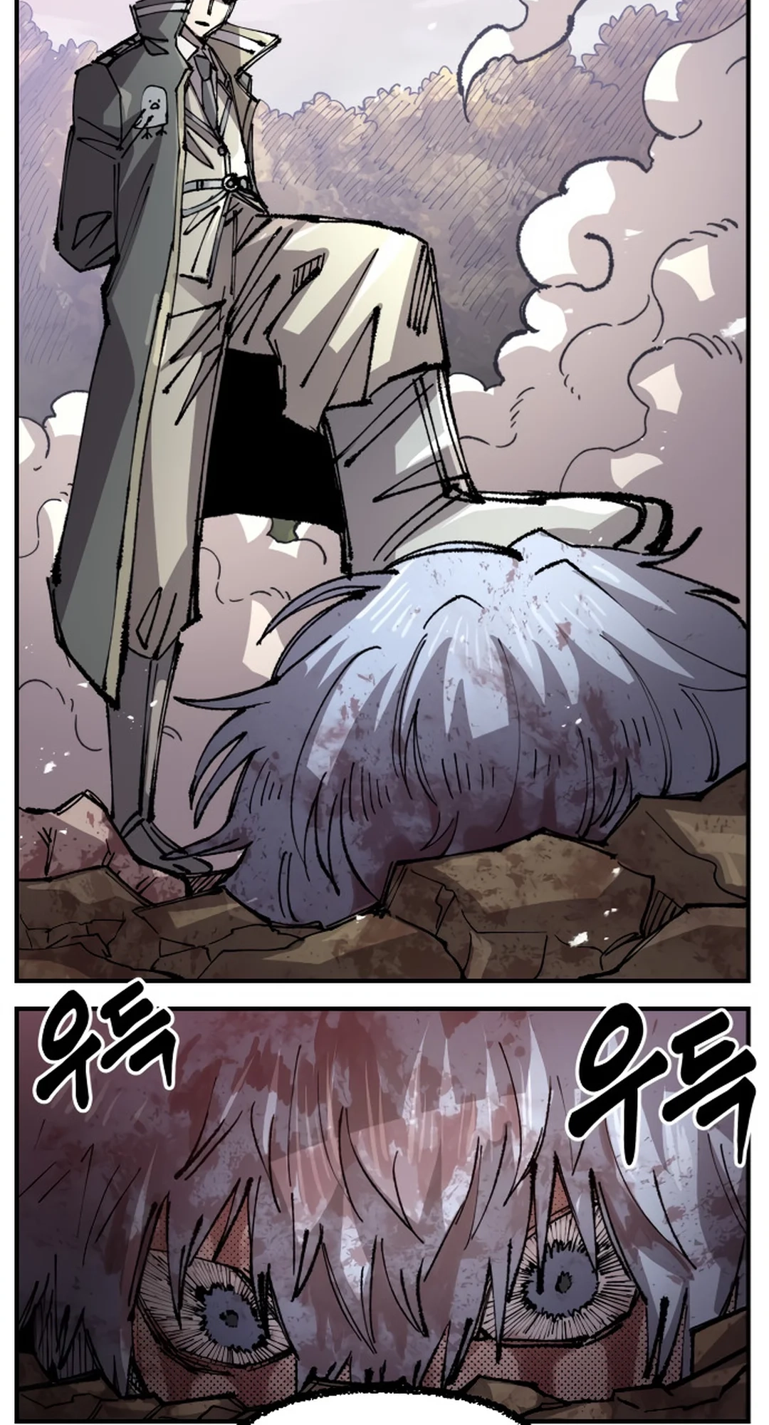 Reincarnation of the Veteran Soldier Chapter 126 Page 43