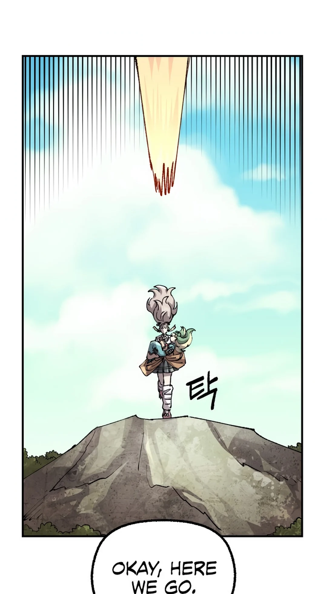 Reincarnation of the Veteran Soldier Chapter 126 Page 79
