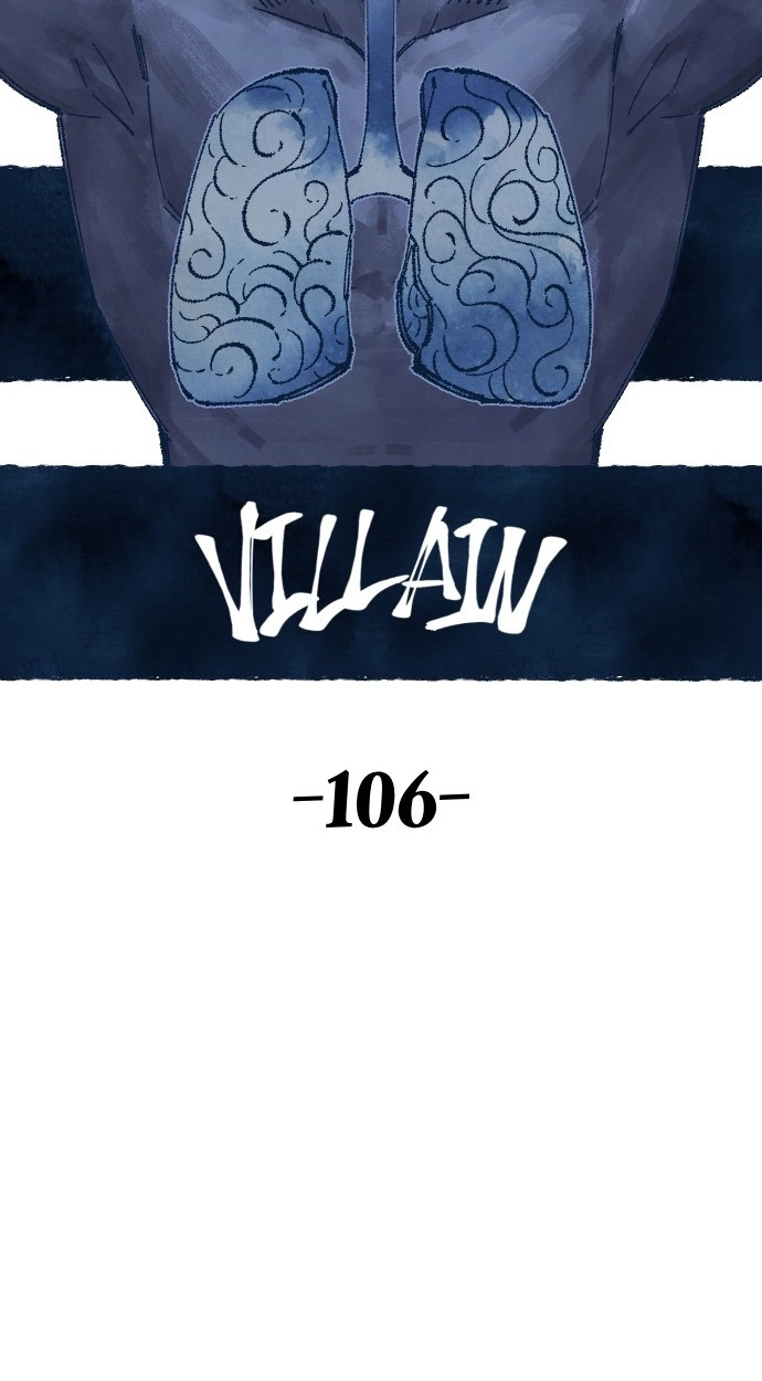 Reincarnation of the Veteran Soldier Chapter 176 Page 13