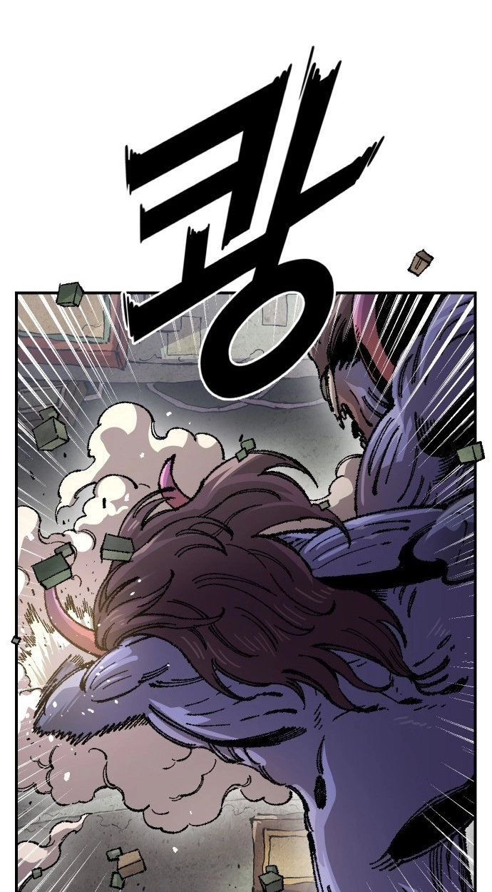 Reincarnation of the Veteran Soldier Chapter 176 Page 25