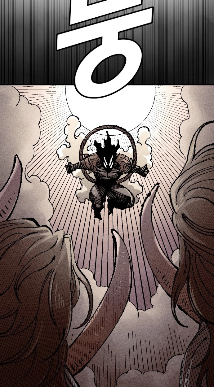 Reincarnation of the Veteran Soldier Chapter 176 Page 41