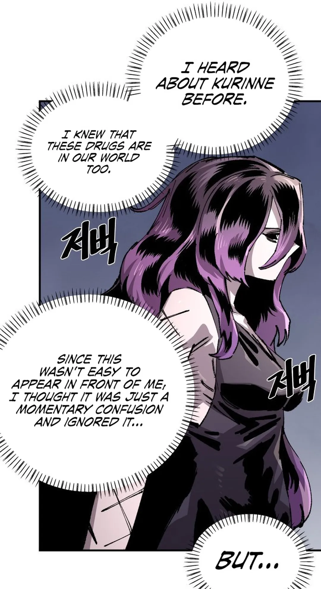 Reincarnation of the Veteran Soldier Chapter 116 Page 15