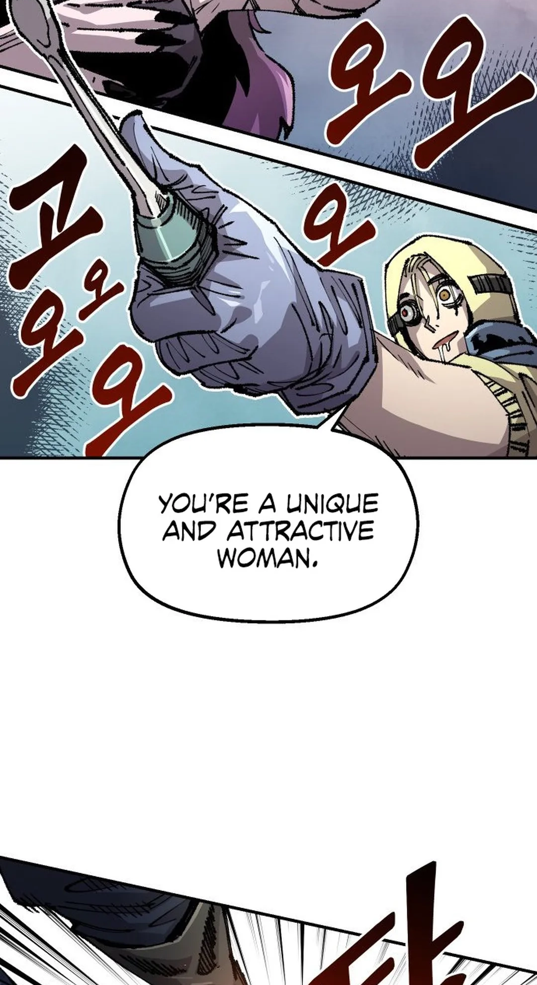 Reincarnation of the Veteran Soldier Chapter 116 Page 18
