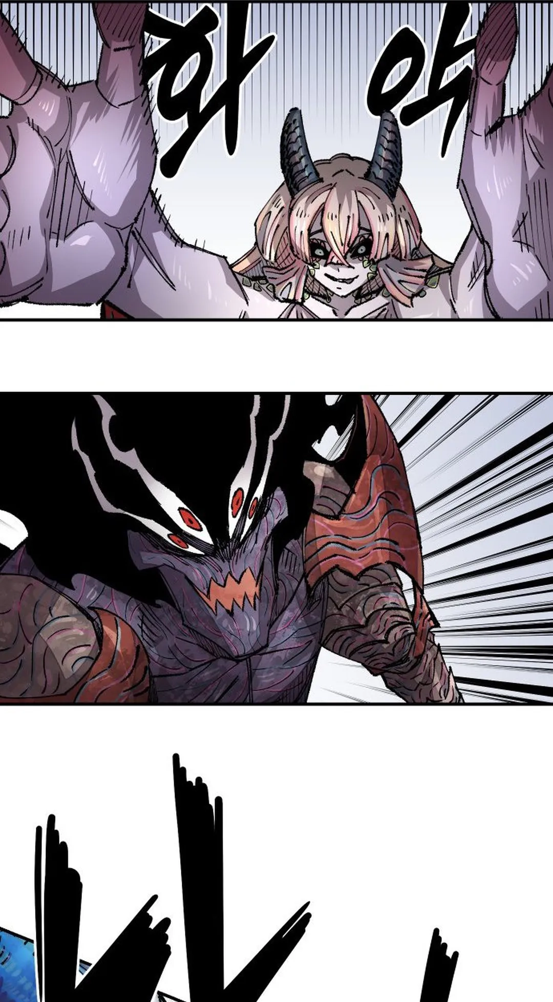 Reincarnation of the Veteran Soldier Chapter 116 Page 59