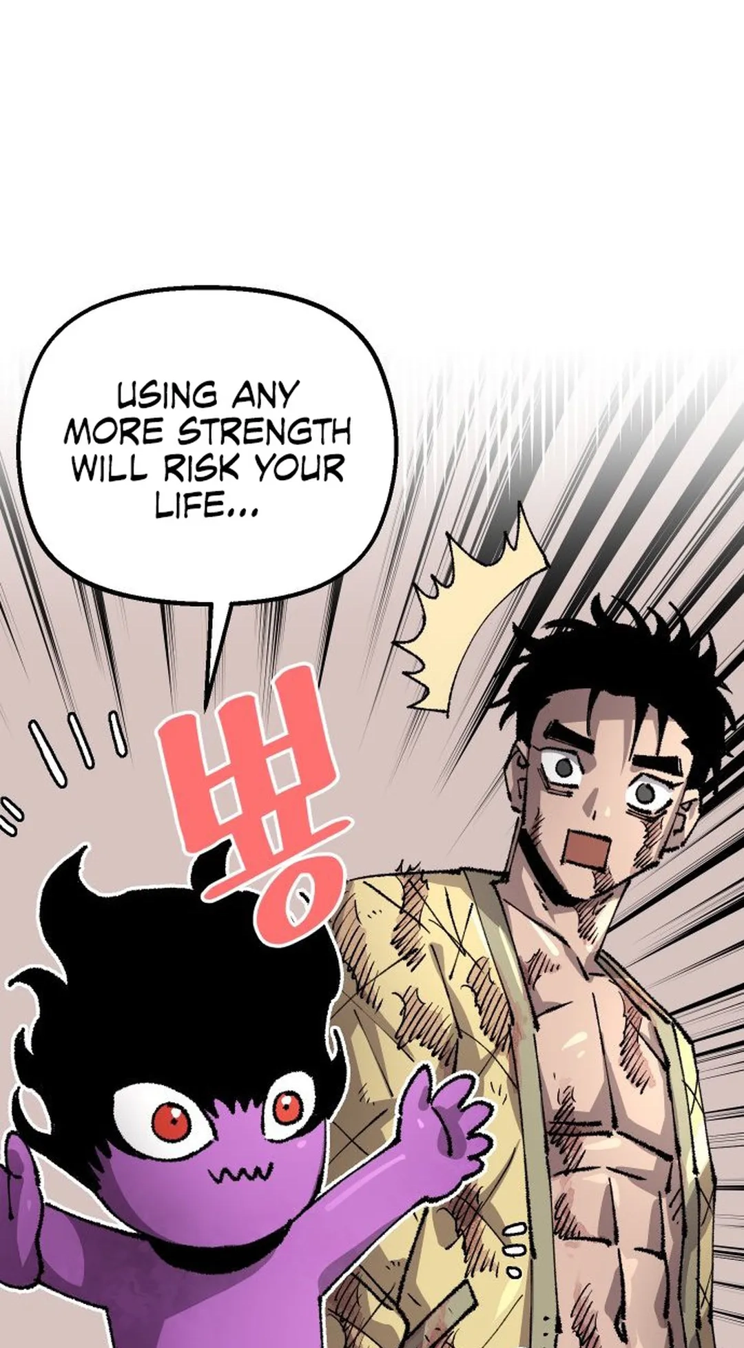 Reincarnation of the Veteran Soldier Chapter 116 Page 89