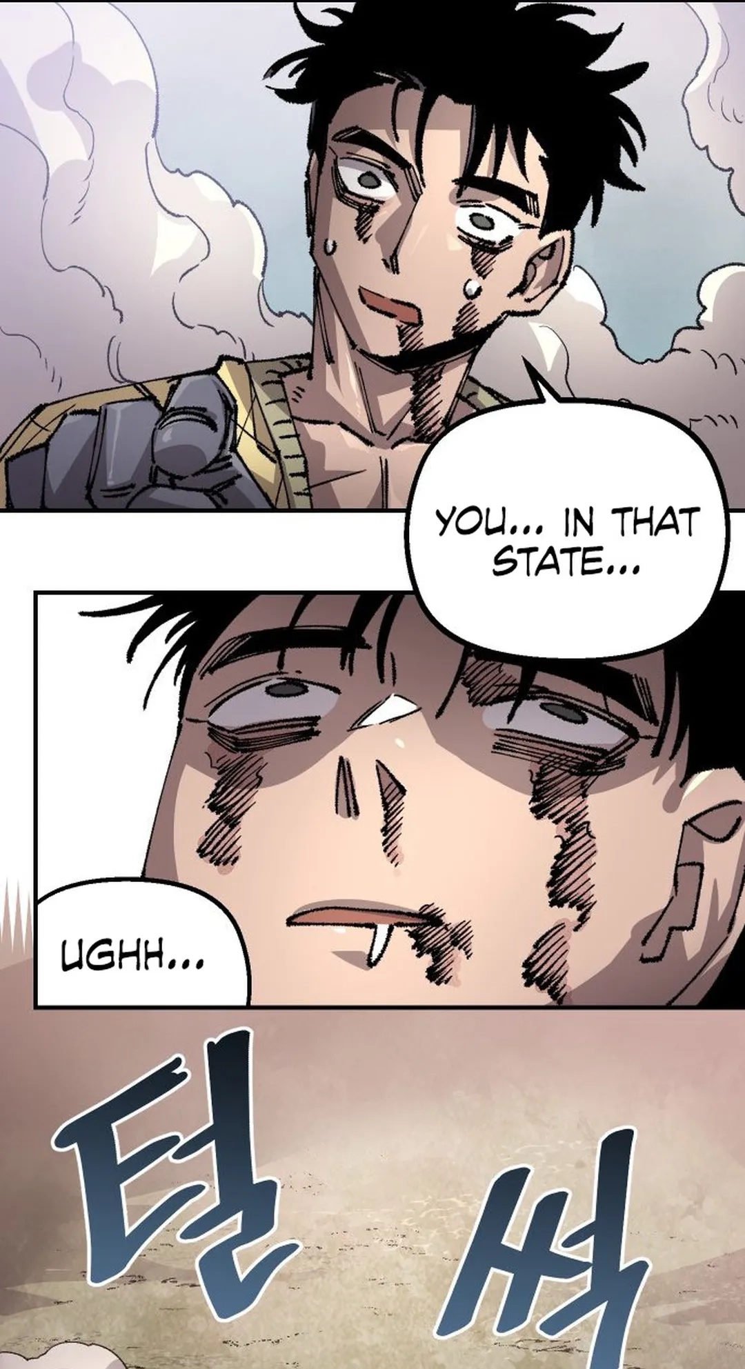 Reincarnation of the Veteran Soldier Chapter 116 Page 91