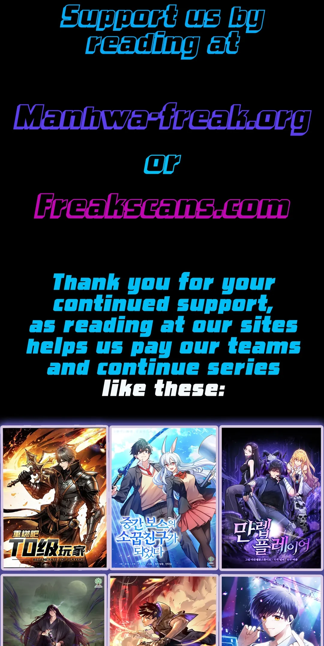 Reincarnation of the Veteran Soldier Chapter 116 Page 108