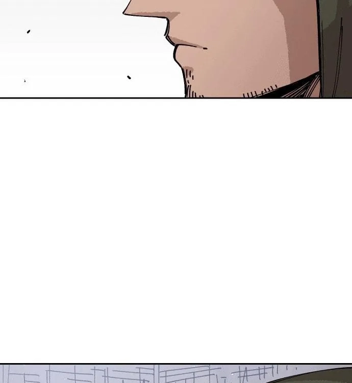 Reincarnation of the Veteran Soldier Chapter 25 Page 10
