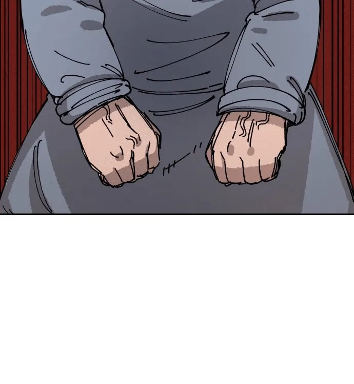Reincarnation of the Veteran Soldier Chapter 25 Page 16