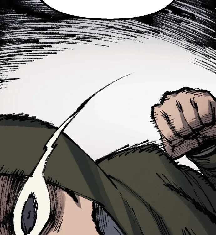 Reincarnation of the Veteran Soldier Chapter 25 Page 88