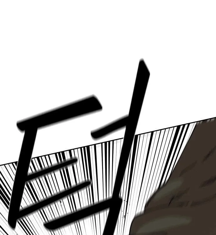 Reincarnation of the Veteran Soldier Chapter 25 Page 91