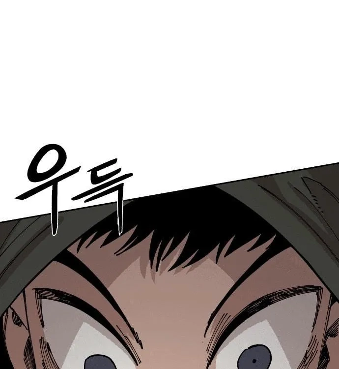 Reincarnation of the Veteran Soldier Chapter 25 Page 104