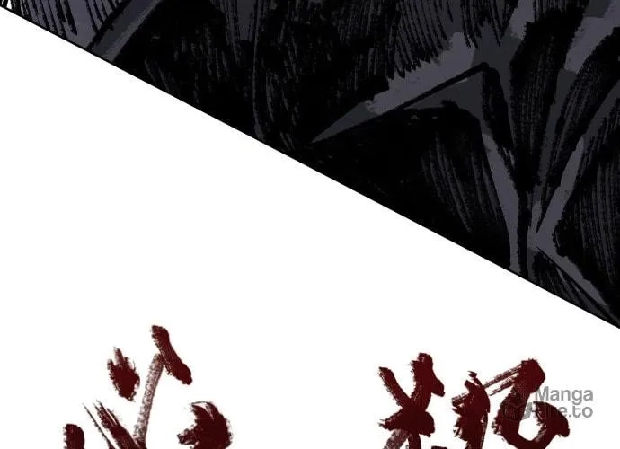 Reincarnation of the Veteran Soldier Chapter 25 Page 189