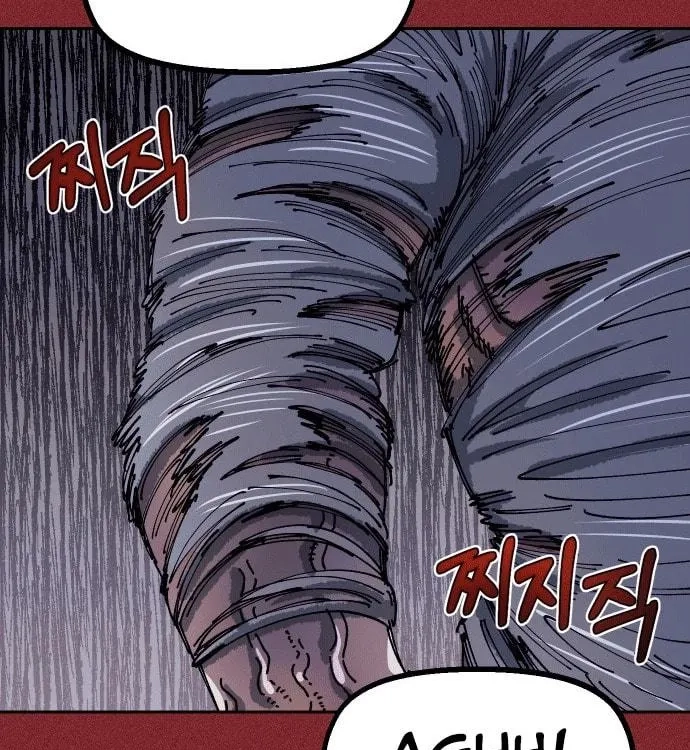 Reincarnation of the Veteran Soldier Chapter 25 Page 233