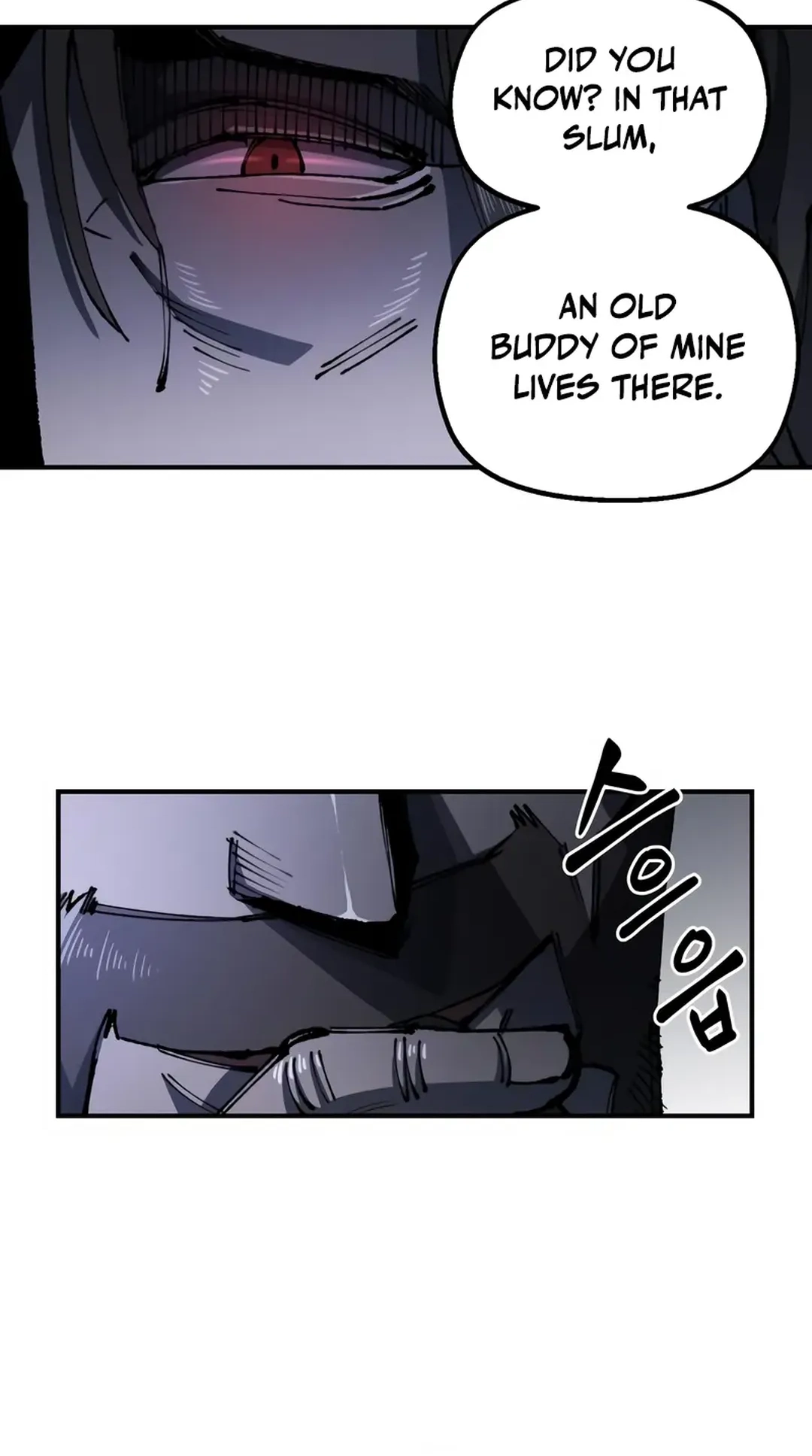 Reincarnation of the Veteran Soldier Chapter 87 Page 7