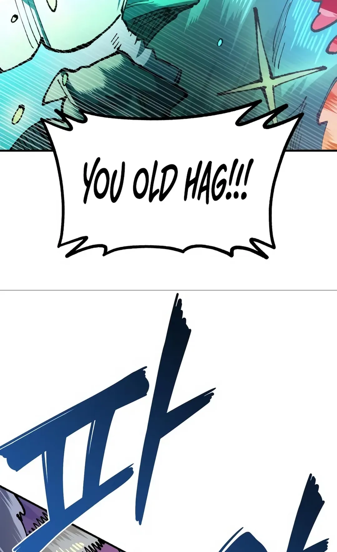 Reincarnation of the Veteran Soldier Chapter 87 Page 24