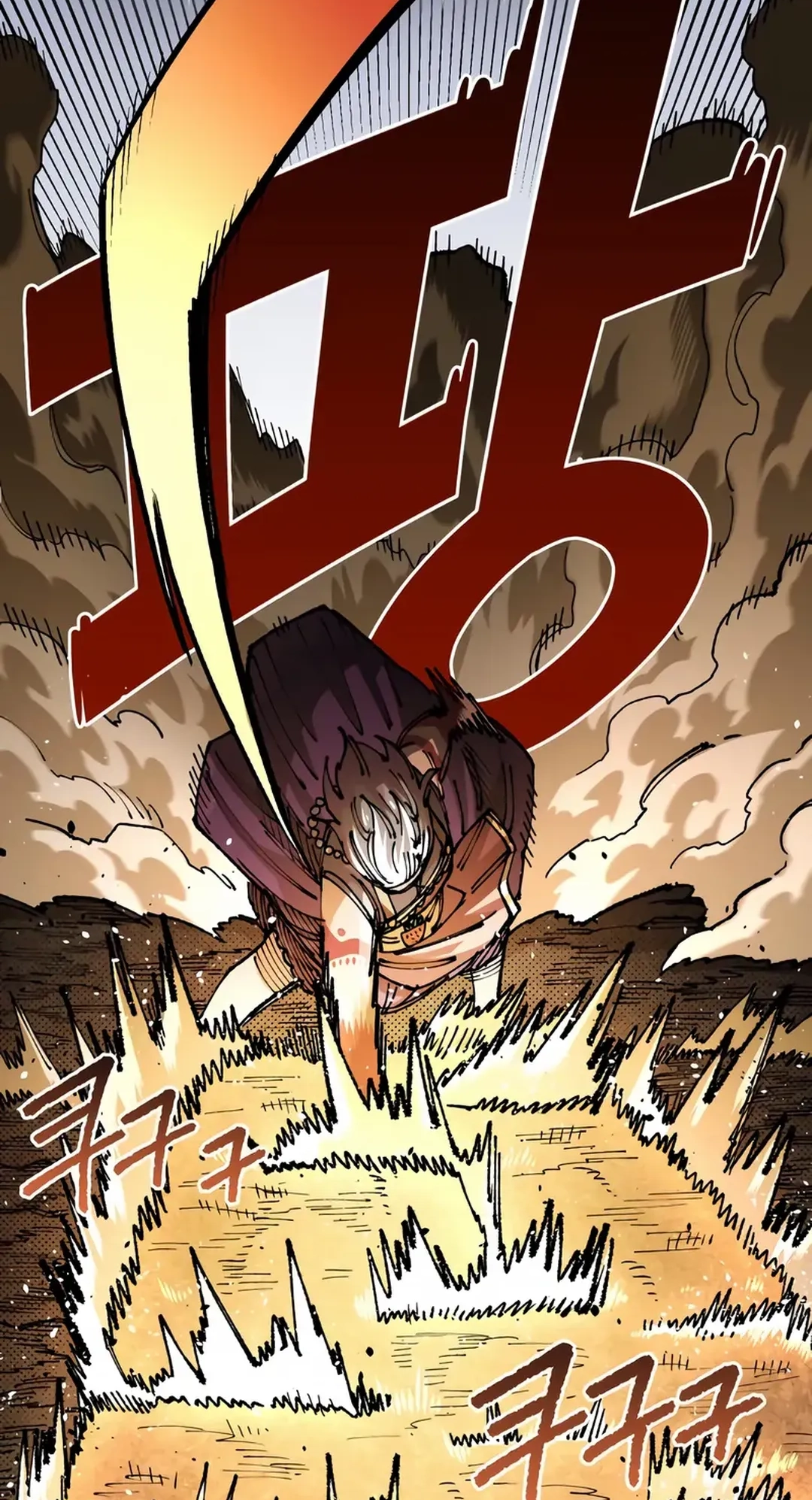 Reincarnation of the Veteran Soldier Chapter 87 Page 32