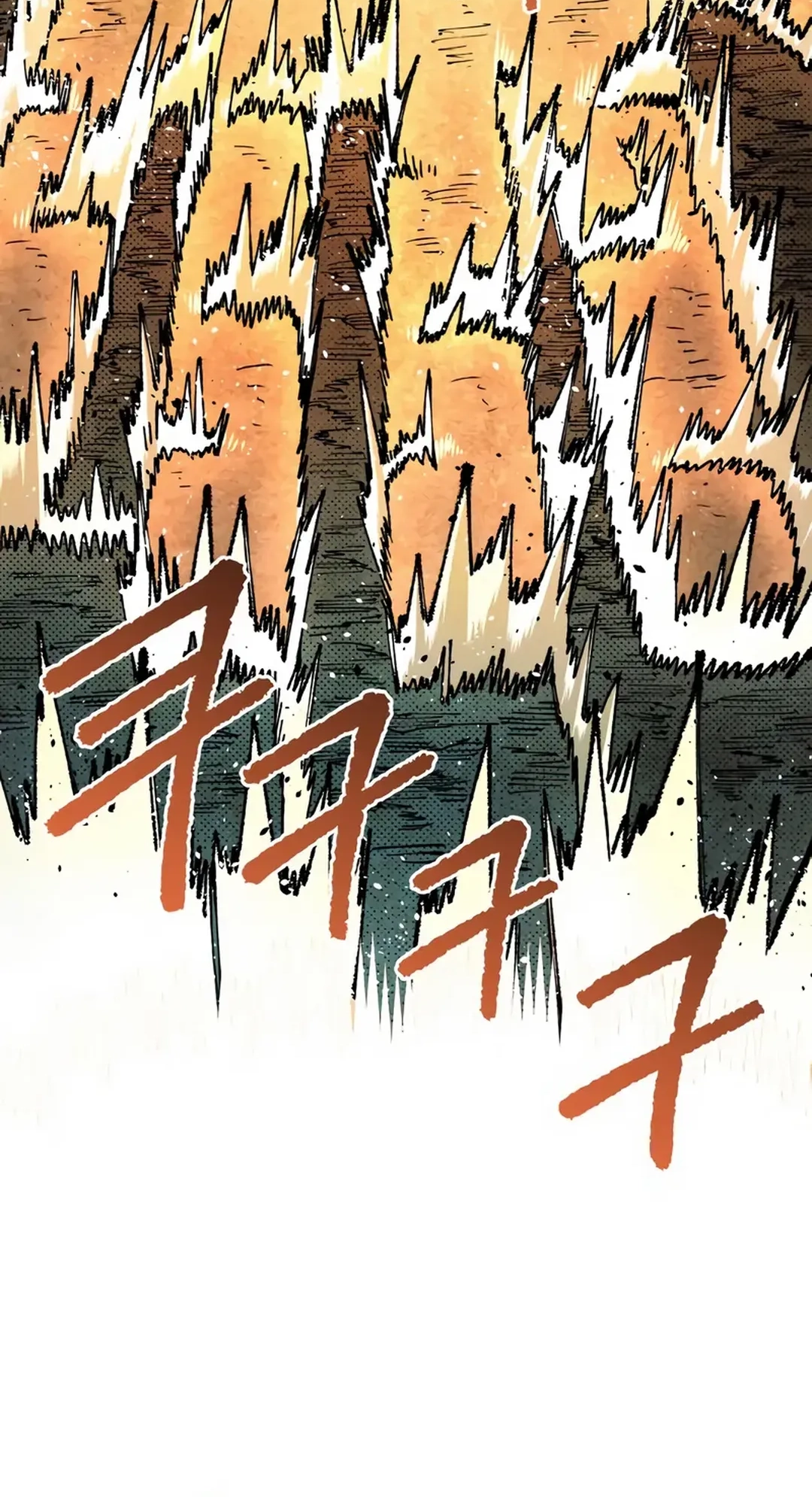 Reincarnation of the Veteran Soldier Chapter 87 Page 33