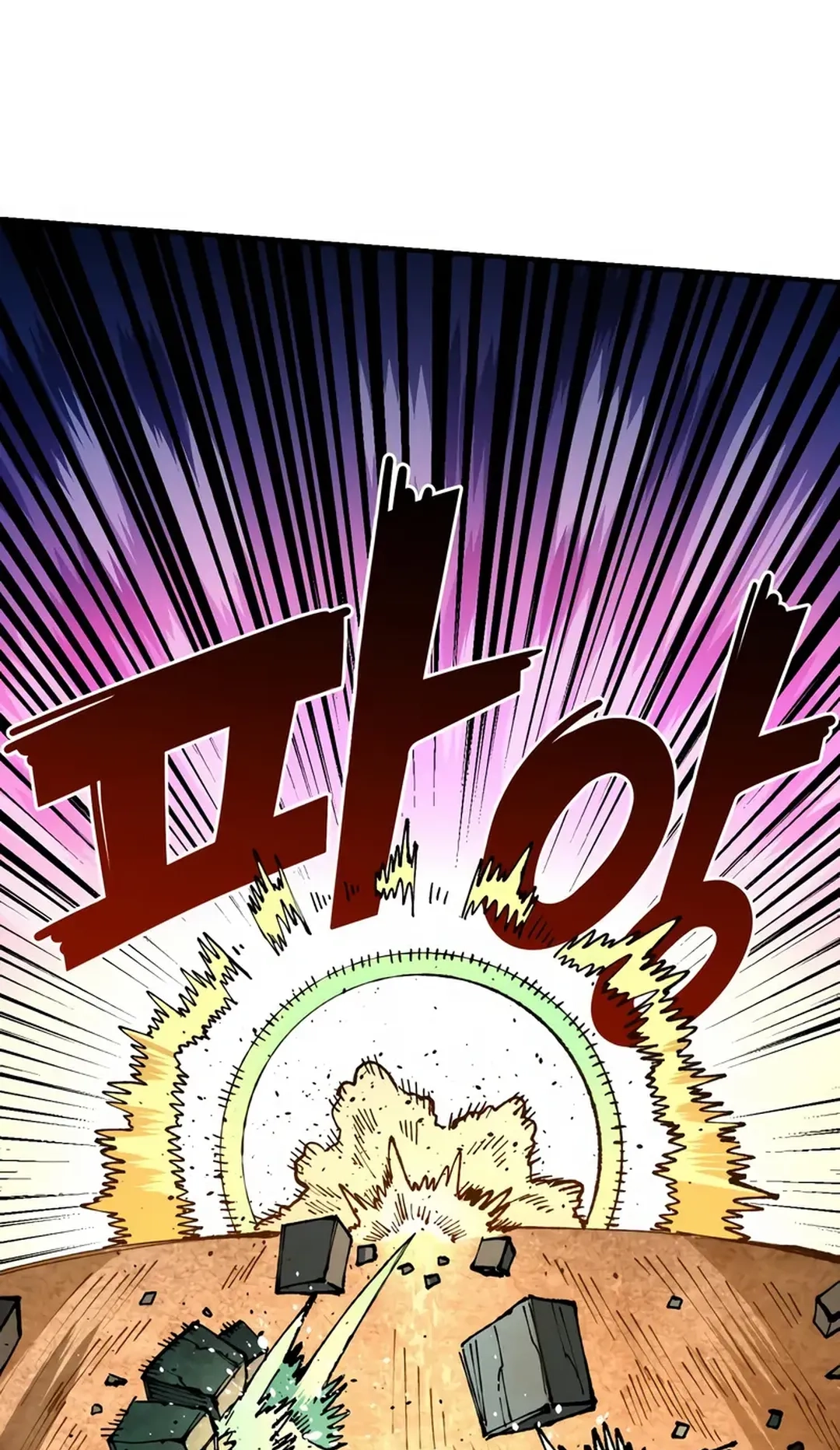 Reincarnation of the Veteran Soldier Chapter 87 Page 37