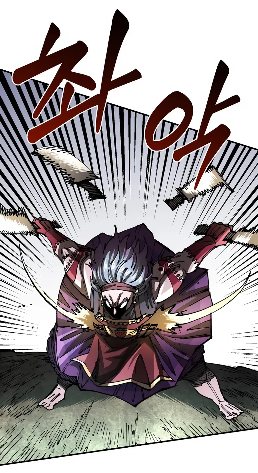 Reincarnation of the Veteran Soldier Chapter 87 Page 42