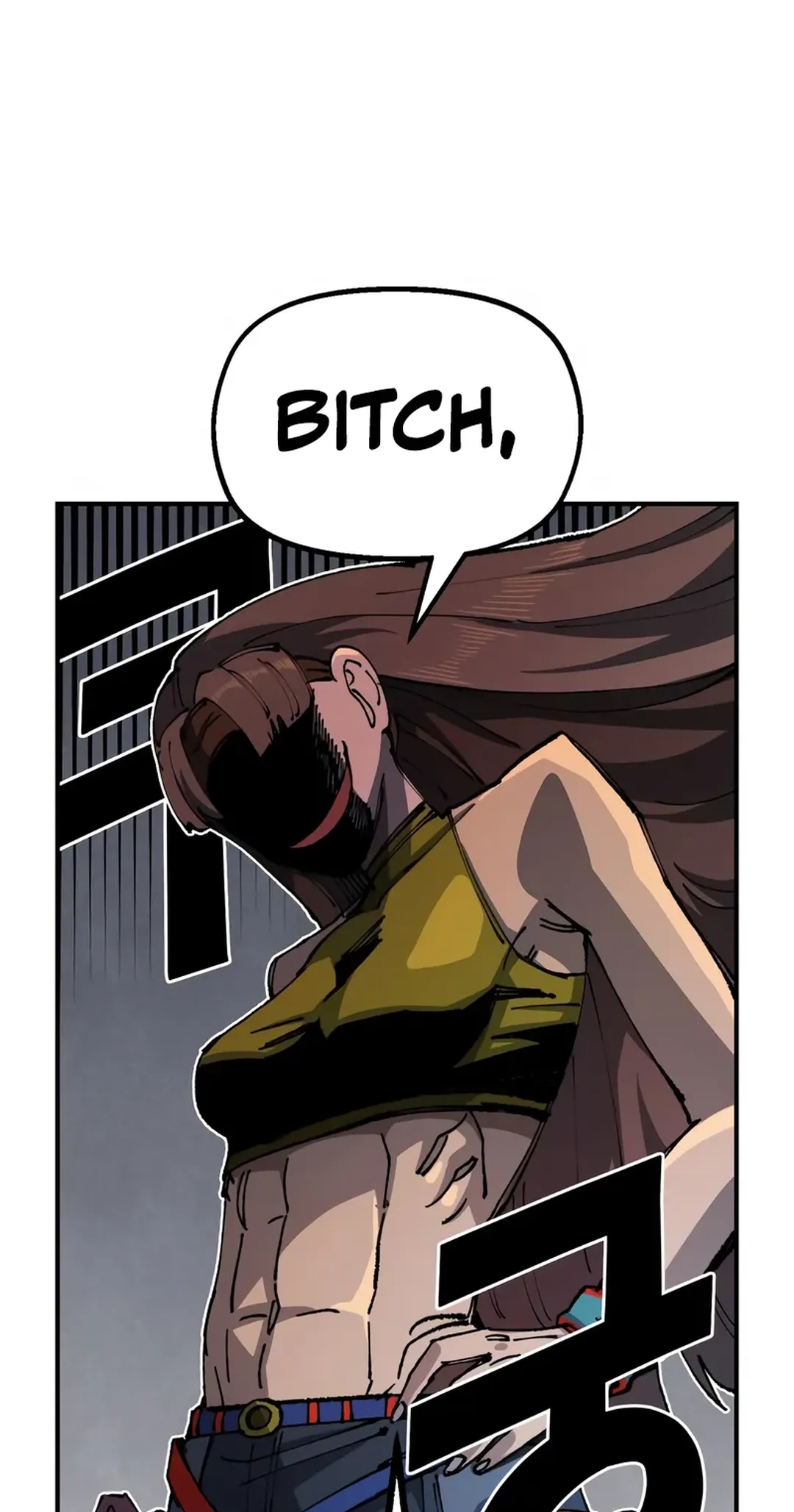 Reincarnation of the Veteran Soldier Chapter 87 Page 63