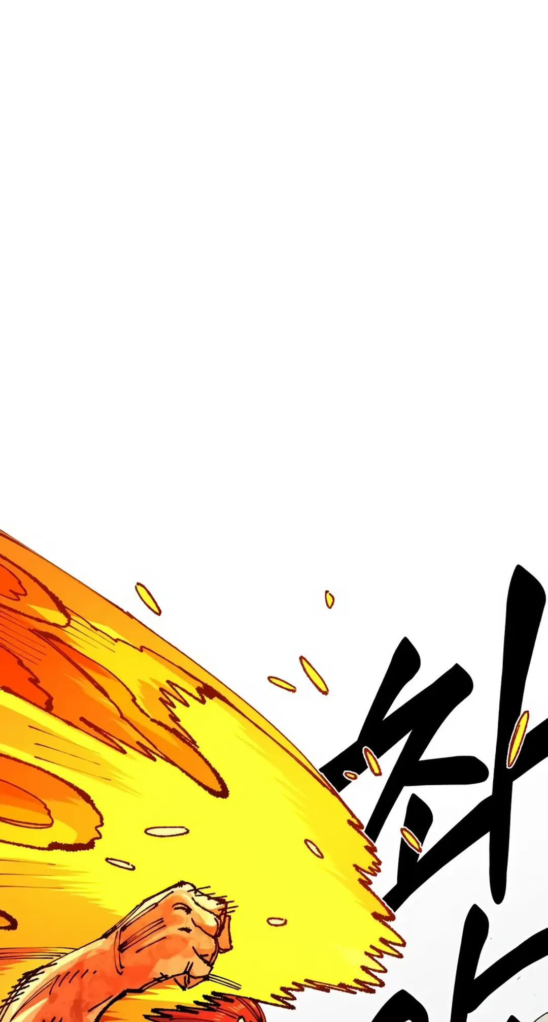 Reincarnation of the Veteran Soldier Chapter 87 Page 75