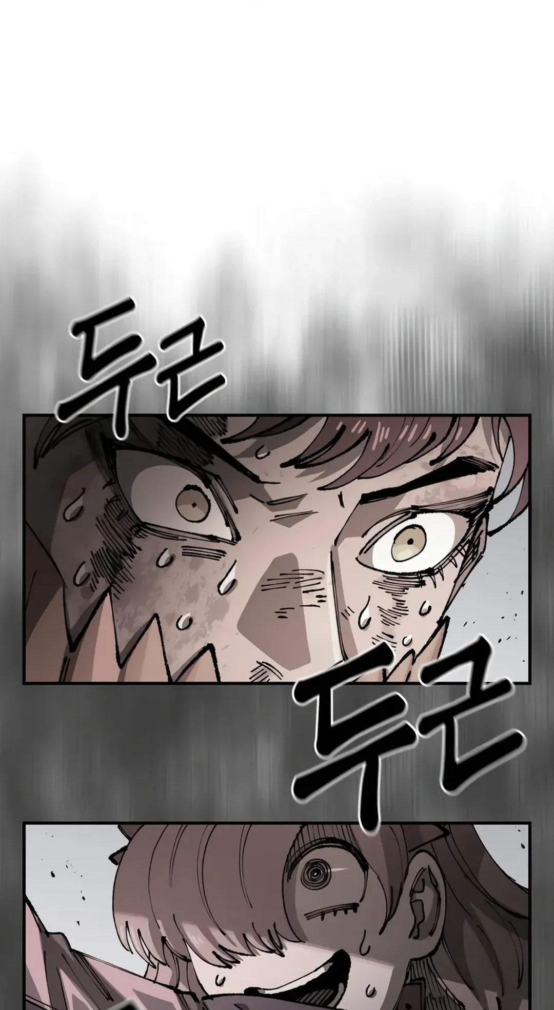 Reincarnation of the Veteran Soldier Chapter 87 Page 81