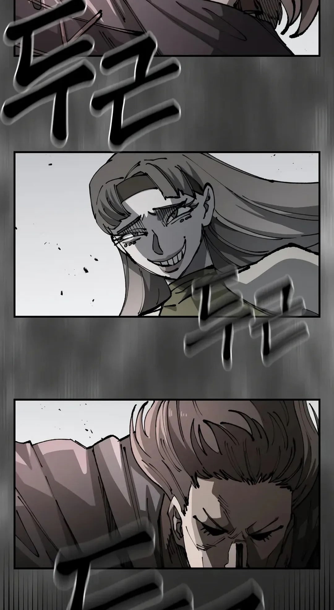 Reincarnation of the Veteran Soldier Chapter 87 Page 82