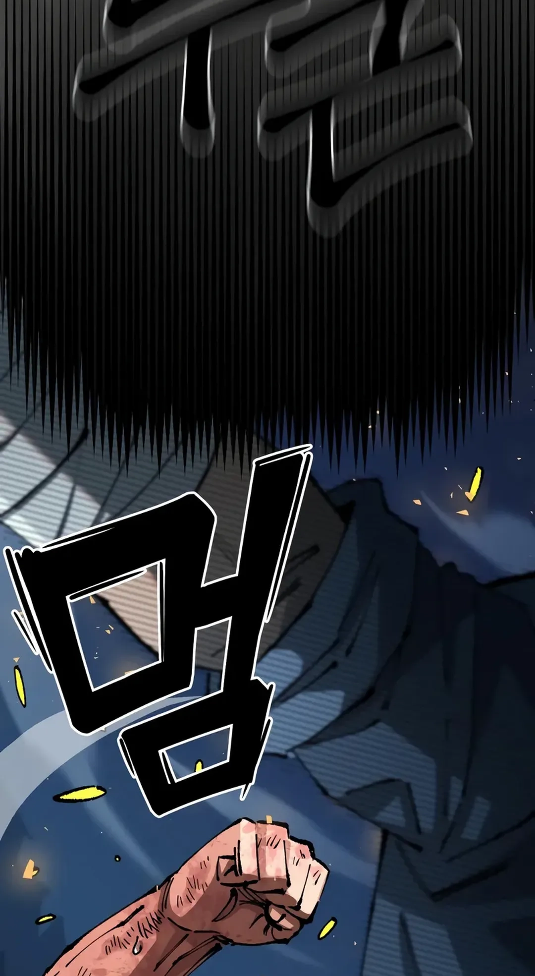 Reincarnation of the Veteran Soldier Chapter 87 Page 83