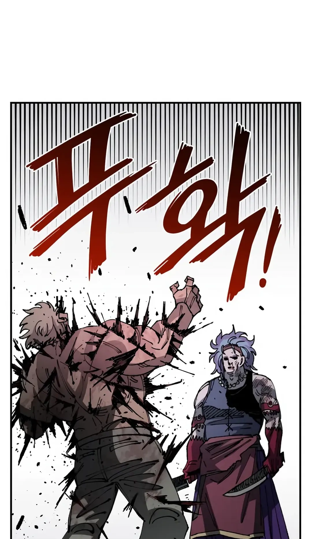 Reincarnation of the Veteran Soldier Chapter 87 Page 96