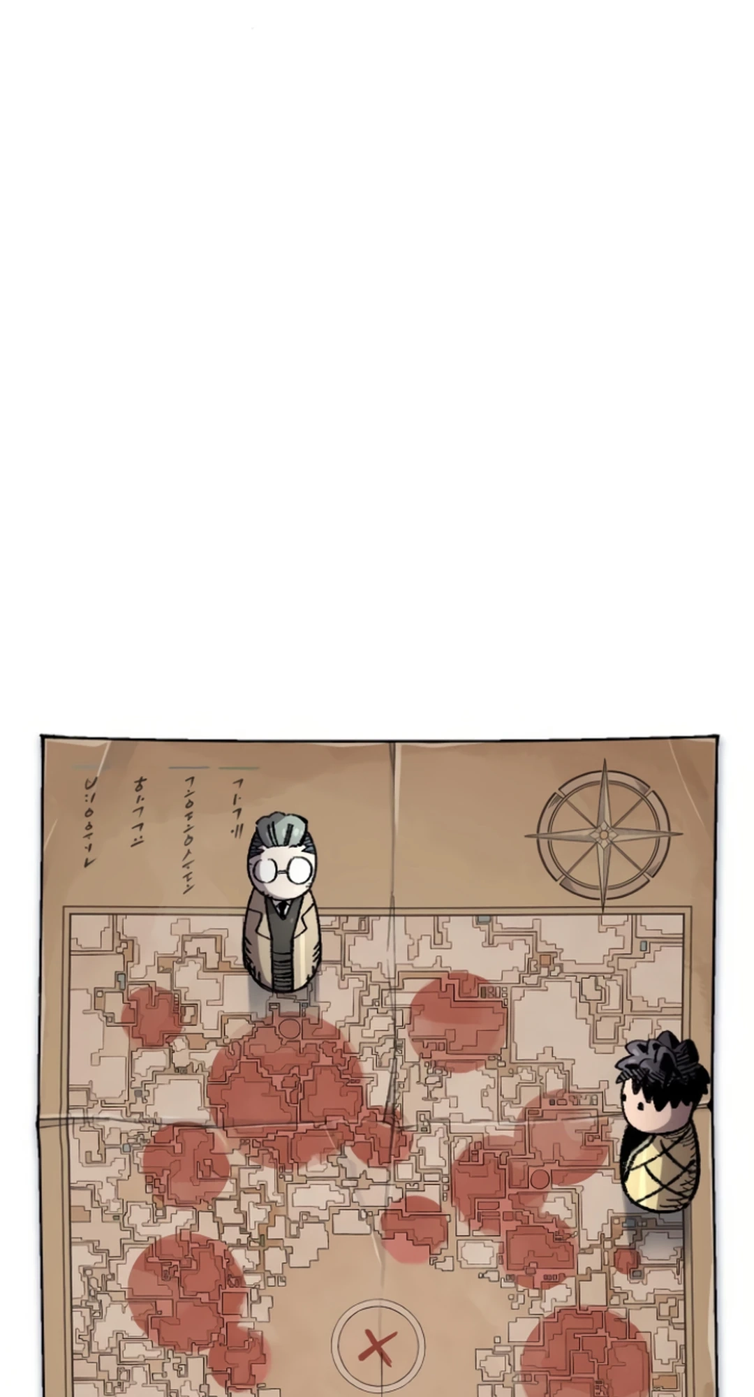 Reincarnation of the Veteran Soldier Chapter 136 Page 26