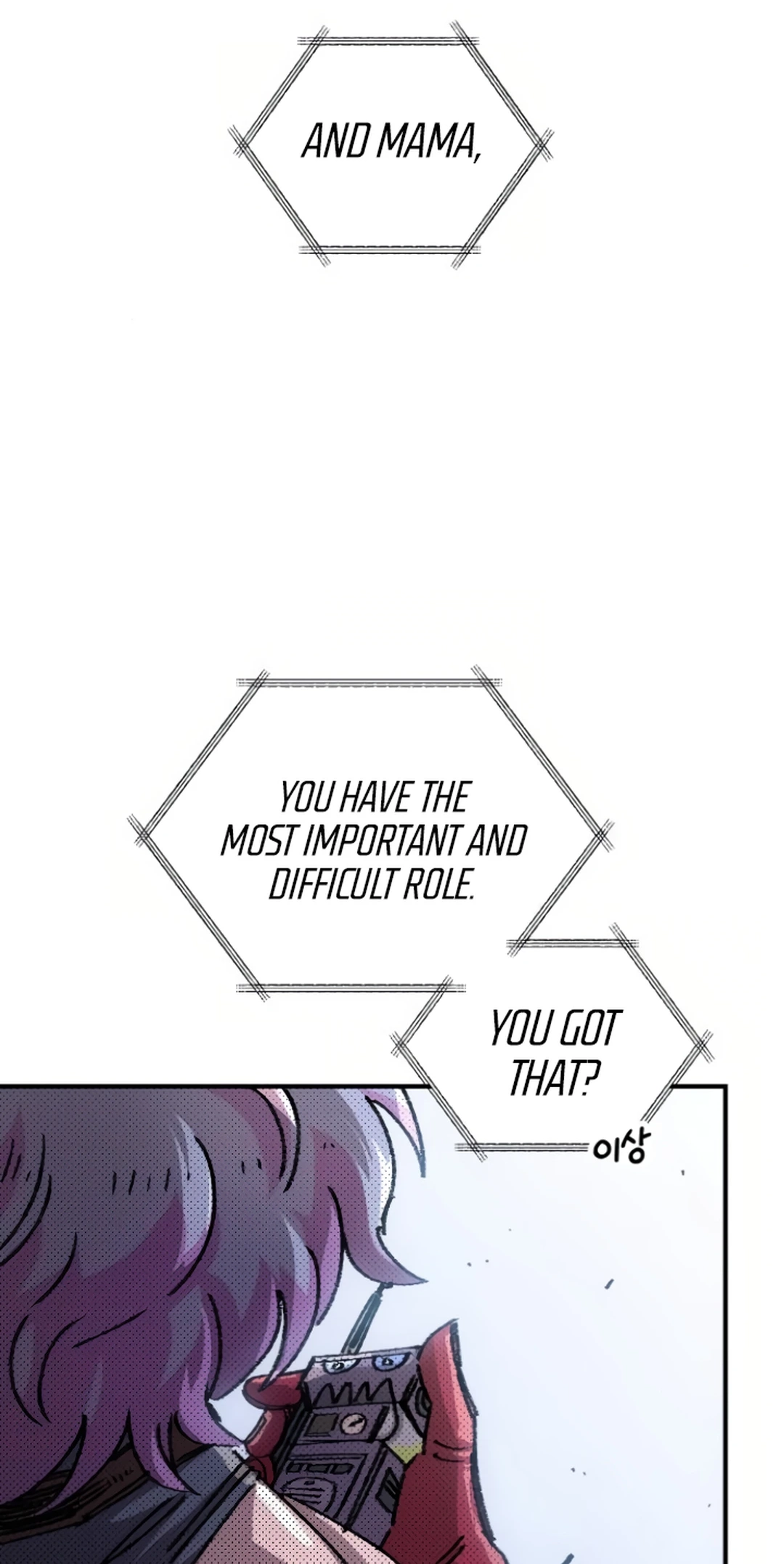 Reincarnation of the Veteran Soldier Chapter 136 Page 32