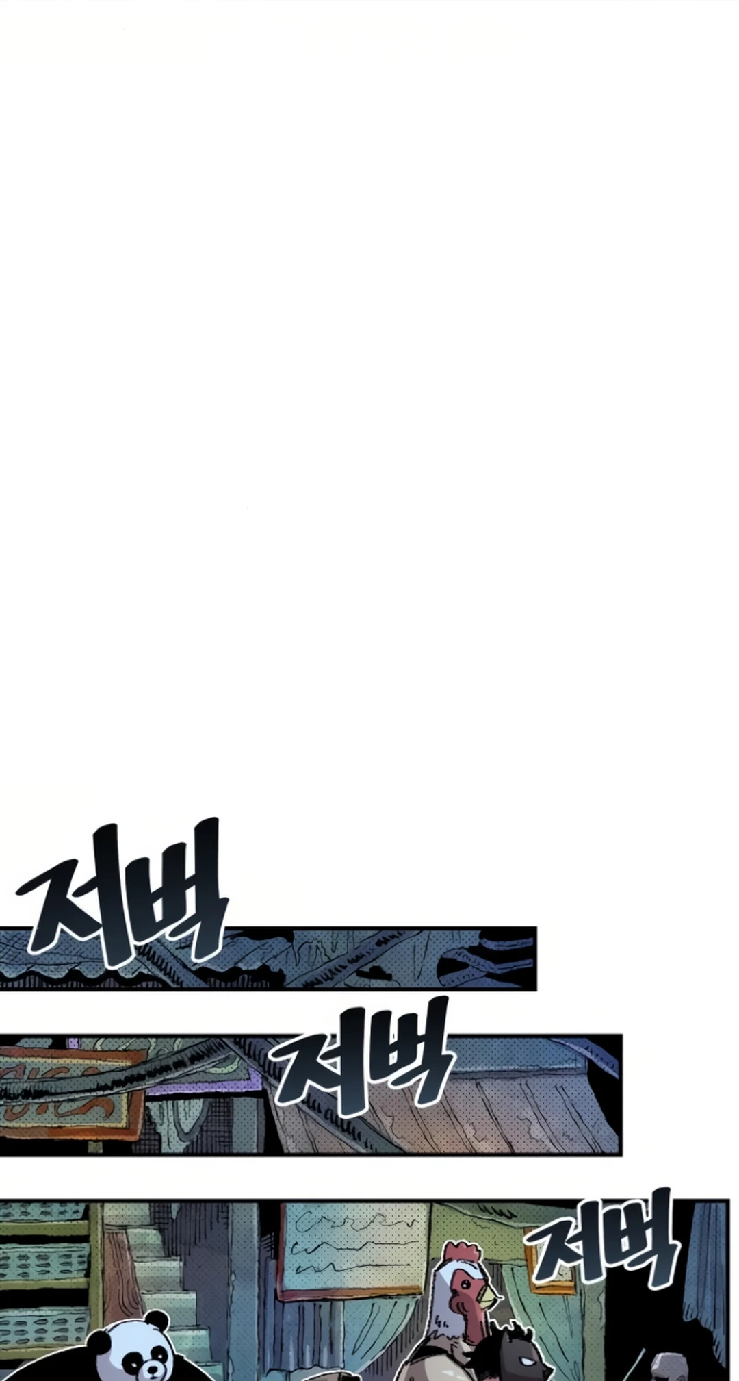 Reincarnation of the Veteran Soldier Chapter 136 Page 38