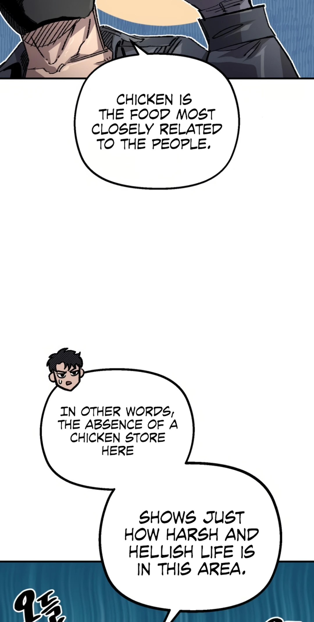 Reincarnation of the Veteran Soldier Chapter 136 Page 45